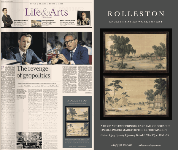 FT WEEKEND - LIFE AND ARTS