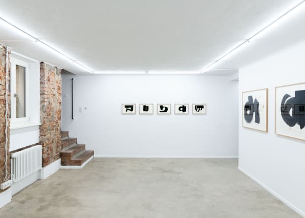 Saša Pančić Membranes November 17 – December 21, 2023