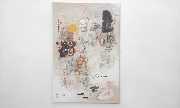 If So: Solo Exhibition