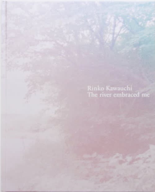 The River Embraced Me