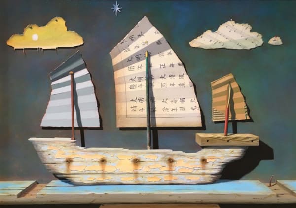 Gordon Mitchell RSA, Junk