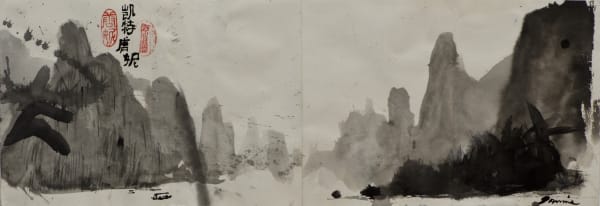 Kate Downie RSA, River Li Study II