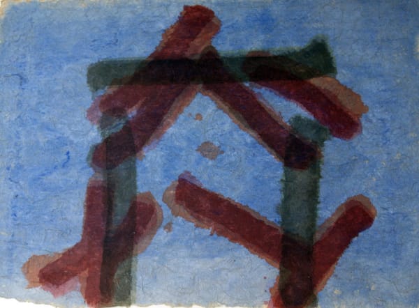 Ian McKenzie Smith PPRSA - Bu Beach, 1978