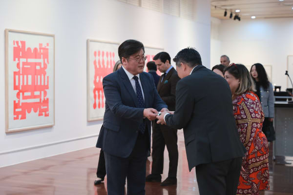 Portugal - The Enchanted Loom