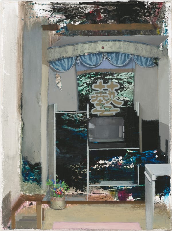 Kitchen Shrine Acrylic On Canvas 24X18Cm 2017