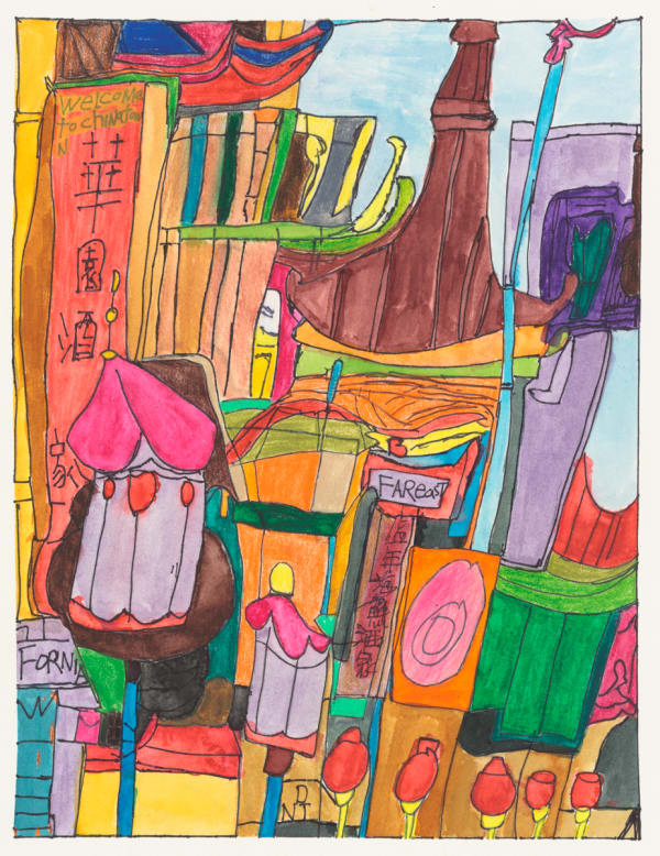 Ka Wai Shiu Chinatown, 2014 LISTEN TO THE AUDIO DESCRIPTION OF THE ARTWORK→