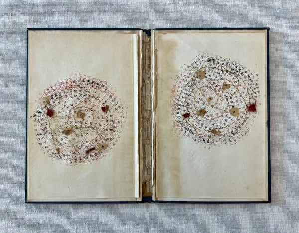 Monica Lee, Random Letters, 2023