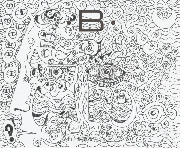 pen and pencil on paper 7 x 8.5 in.