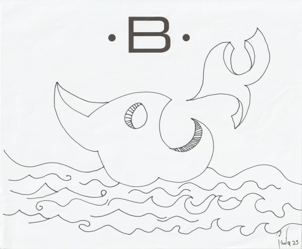 pen and pencil on paper 7 x 8.5 in.