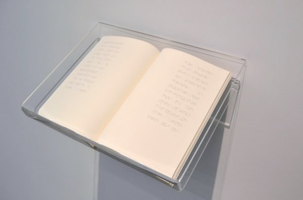 Farah Khelil, Un Livre Aveugle, 2009/2017
