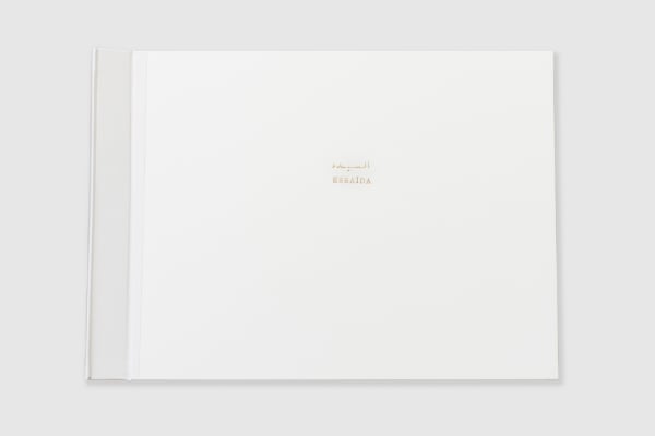 Malek Gnaoui, SC20/memory embossing 01, 2020