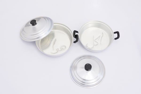 Pascal Hachem, Airy, 2021