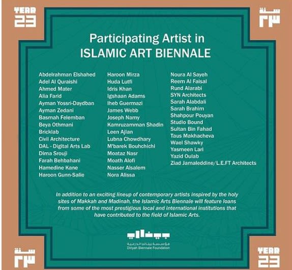First-ever Islamic Arts Biennale lineup announced