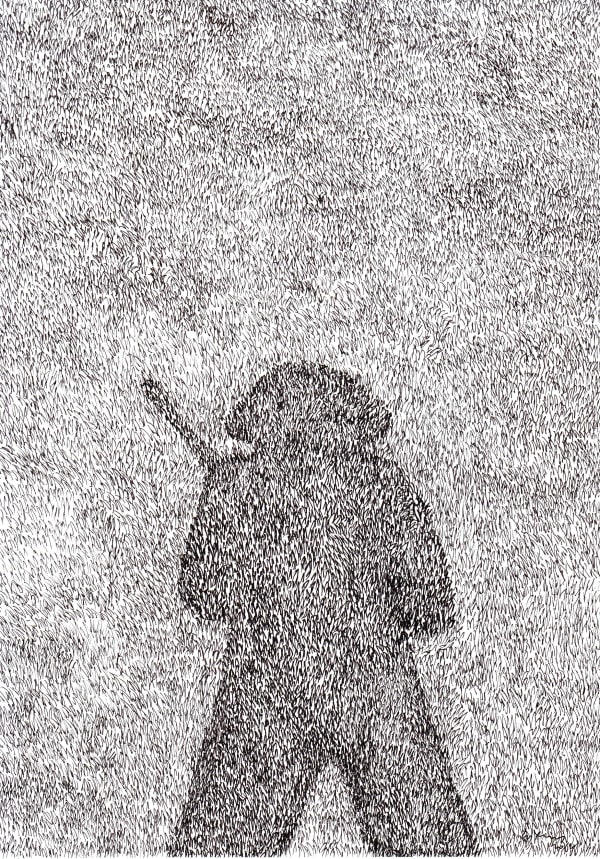 CHANDRAGUPTHA THENUWARA Militarised Space, 2014 Ink on paper 29.5 x 21 cm 11 5/8 x 8 1/4 in