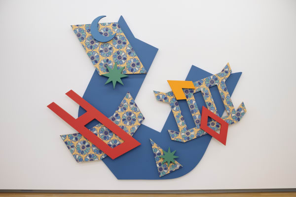 Kour Pour - Under Construction, 2025