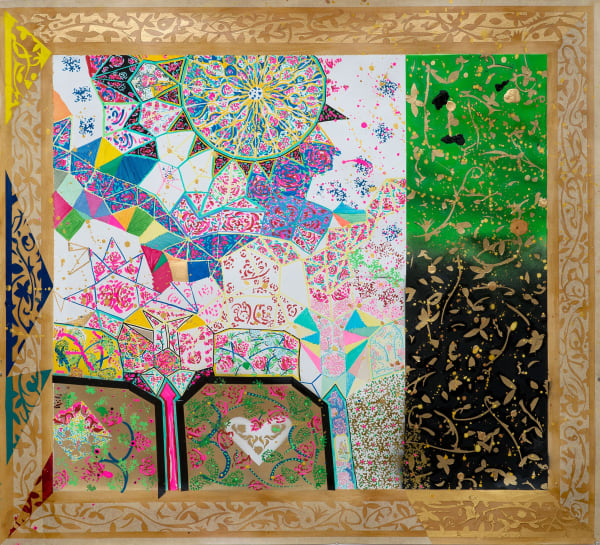 Elham Rokni, Framed Ceiling, 2015