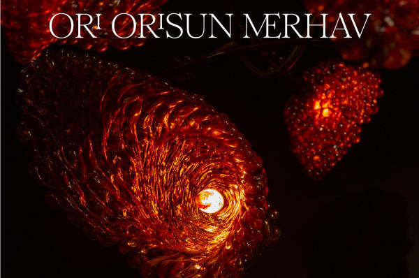 Ori Orisun Merhav