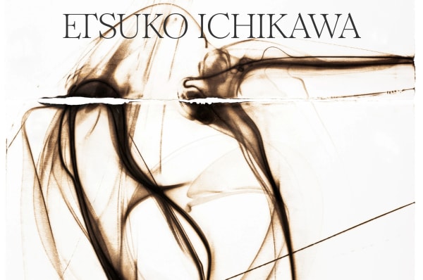 Etsuko Ichikawa