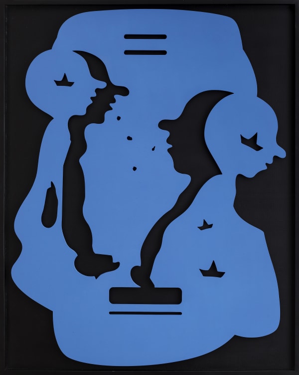 Ahmed Hajoubi, Sans titre, 2024