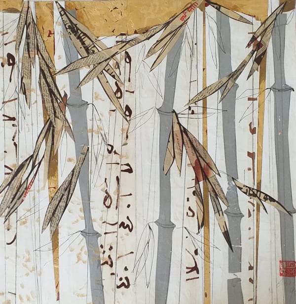 Khalid El Bekay, Sans titre, 2021