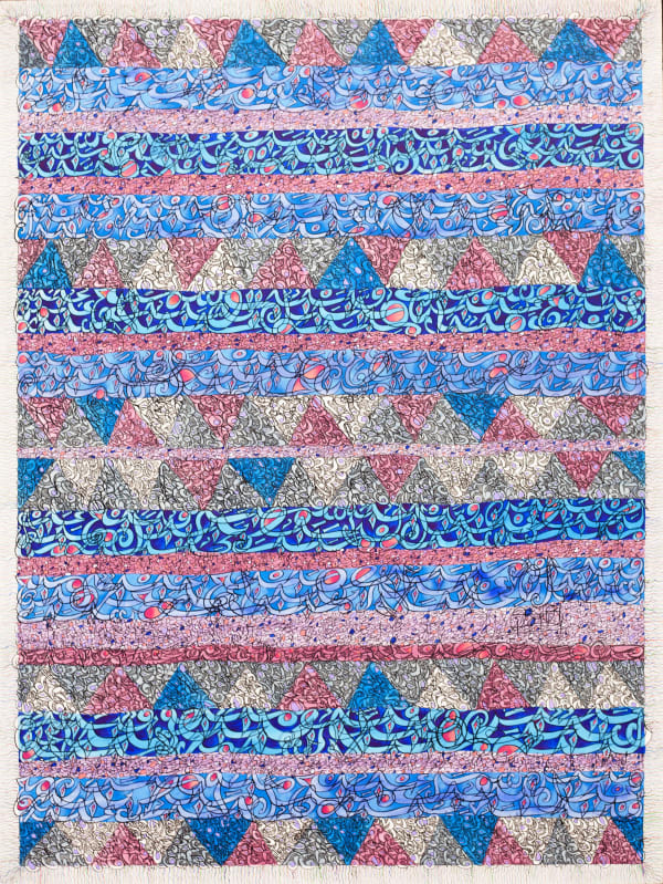 Mehdi Qotbi, Tapis, 2013