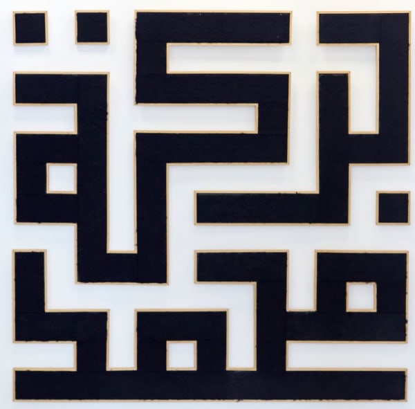 Ahmed Hajoubi, Barakat Mohamed , 2021