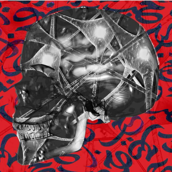 2013 All We Need Is Love 80X80Cm