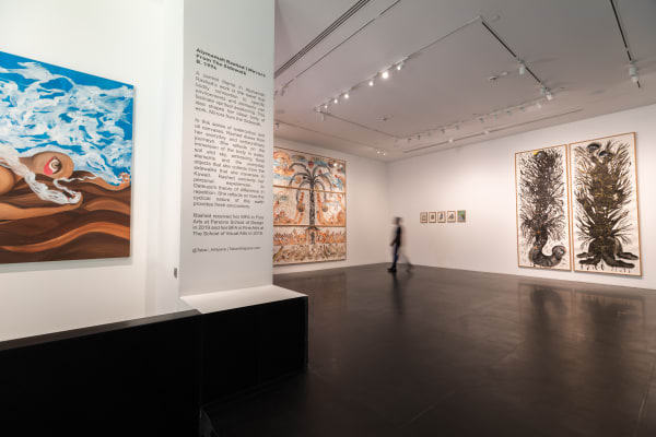 Alymaha Tabari Artworks 1450