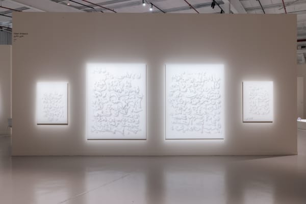 Riyadhartweek Tabari9955