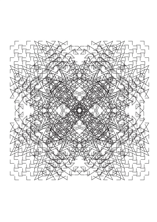 Al Akhir, From the series, the Language of Existence, Silkscreen on Plexi, 90 x 110 cm, 2013