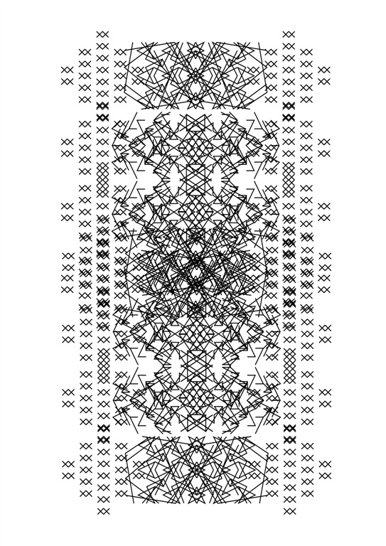 Al Rahman, From the series The Language of Existence, Silkscreen on Plexi, 90 x 110 cm, 2013