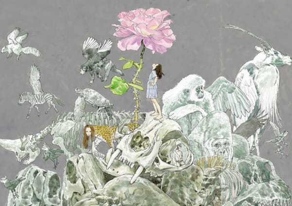 Maitha Abdalla | Aichi Triennale 2025