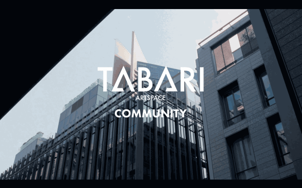 Tabari Artspace, Community