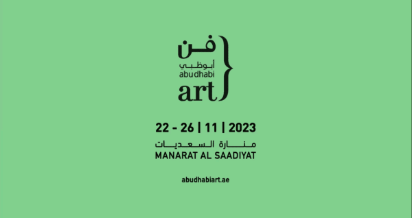 Abu Dhabi Art 2023, Hashel Al Lamki