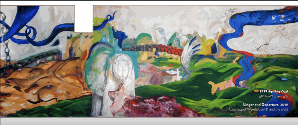 Guggenheim Abu Dhabi: In the Studio with Hashel Al Lamki