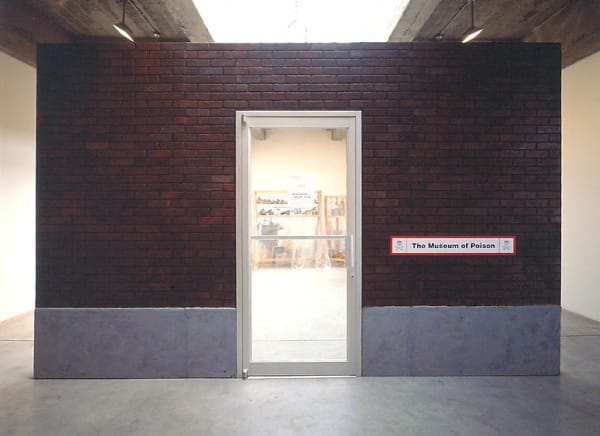 Dion museum of poison outside brick room