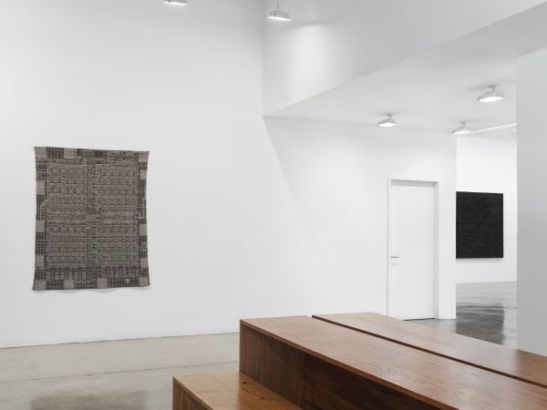 image of Saban tapestry