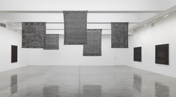 image of Saban tapestries hanging