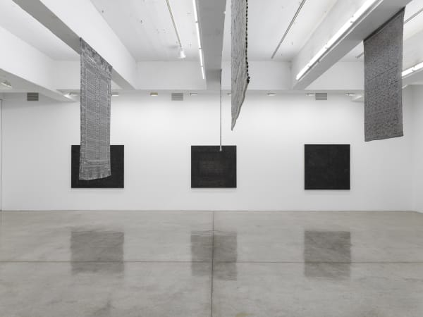image of Saban tapestries hanging