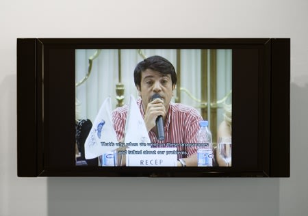 Phil Collins video installation