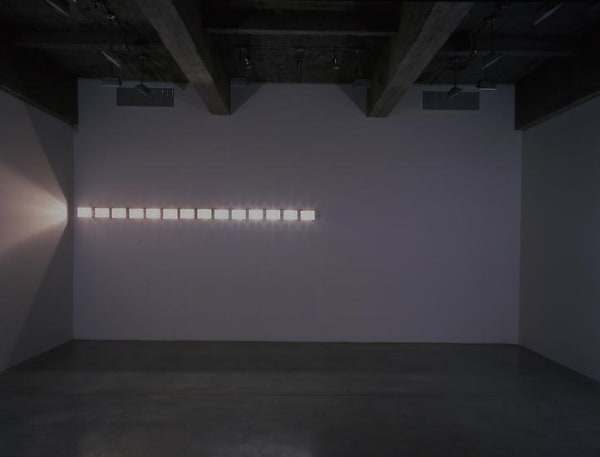 Eliasson room divided light spots