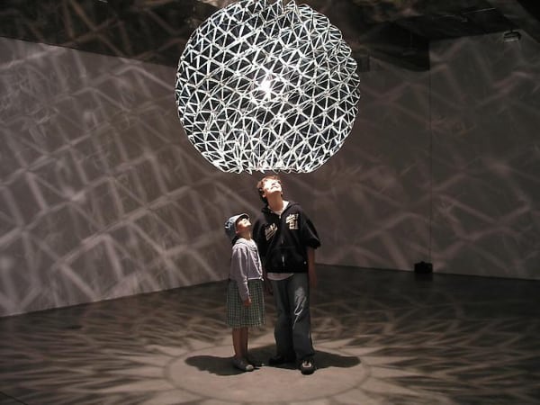 Eliasson dark room with lamp