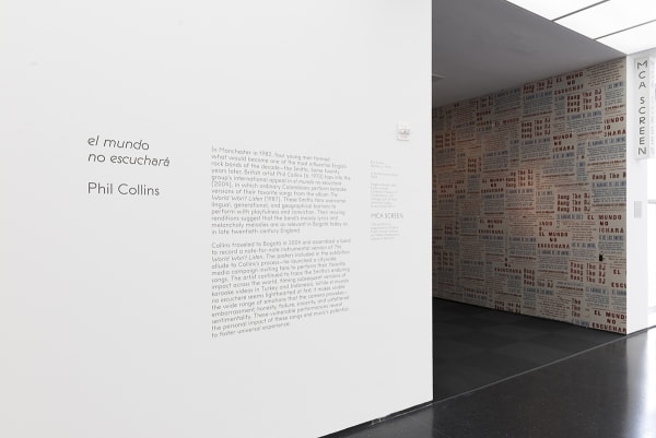 Image of entrance to Phil Collins work at MCA Chicago
