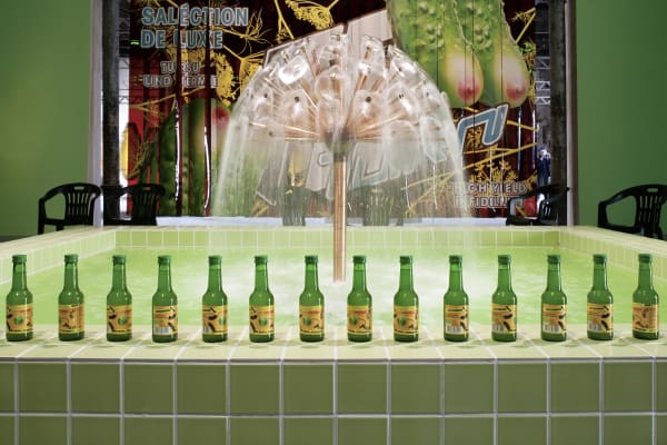 Installation image of Slavs and Tatars installation at Venice