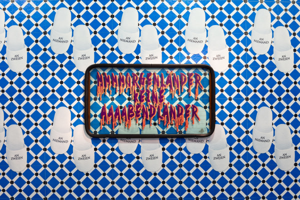 Image of Slavs of Tatars installation in Dresden, detail image of wallpaper