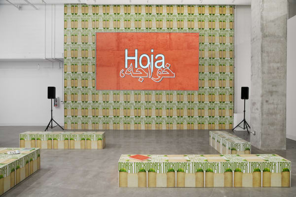 Image of Installation view of Slavs and Tatars at SUGAR Contemporary