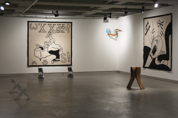 Image of Slavs and Tatars installation view of carpets on the walls