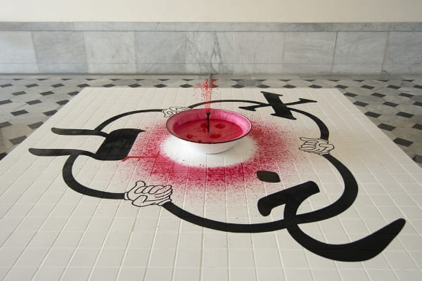 Image of Slavs and Tatars installation view of fountain