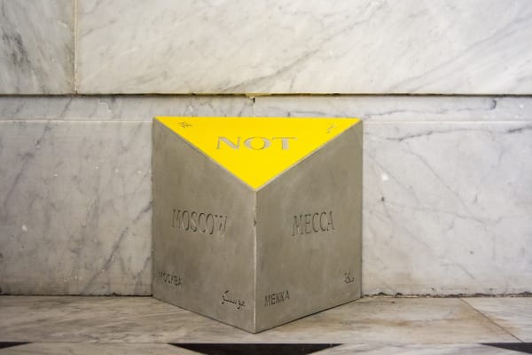 Image of Slavs and Tatars installation view