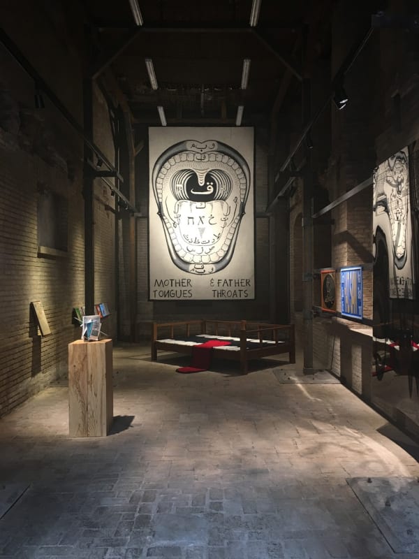 Image of Slavs of Tatars installation view with carpets hanging